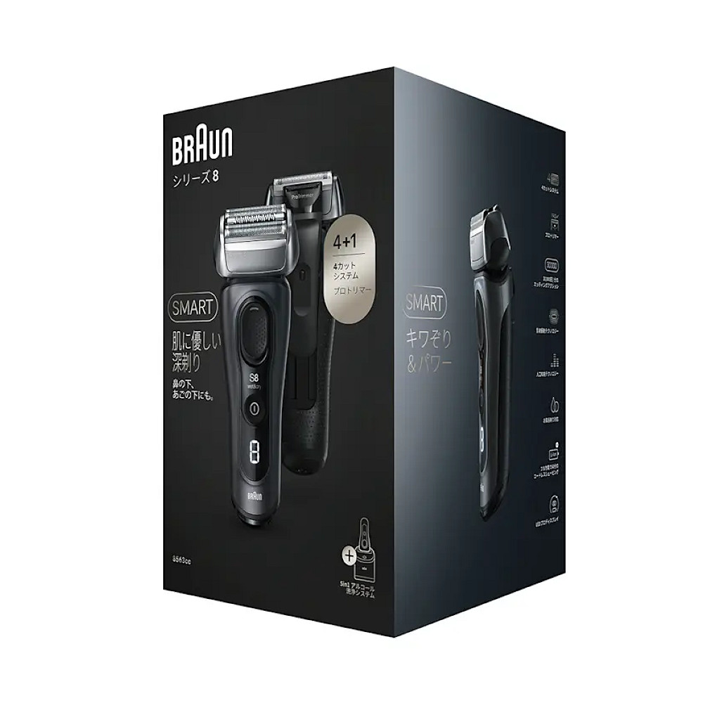 楽天市場】ブラウン 電動シェーバー シリーズ8 3枚刃 8563cc-V グレー