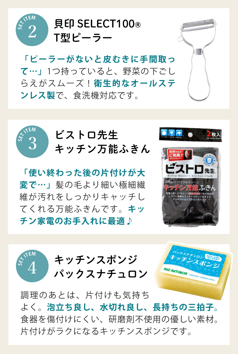 楽天市場】山本電気 フードプロセッサー あじのさと Wスピード Y-2400W