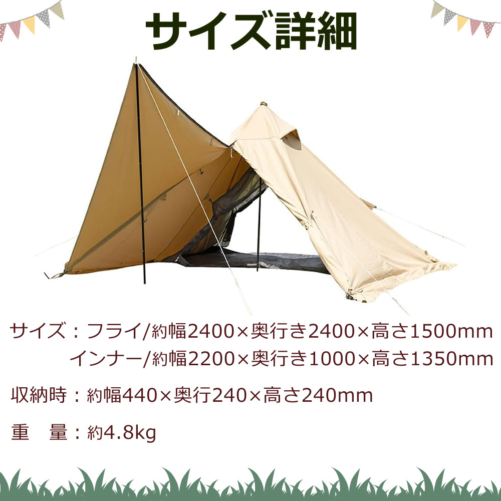 楽天市場】（ワンポールテント）BUNDOK バンドック ソロティピー BDK