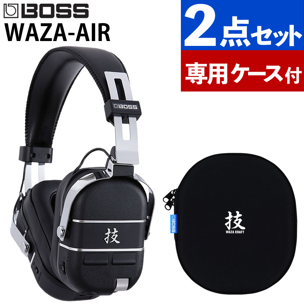 楽天市場】boss waza airの通販