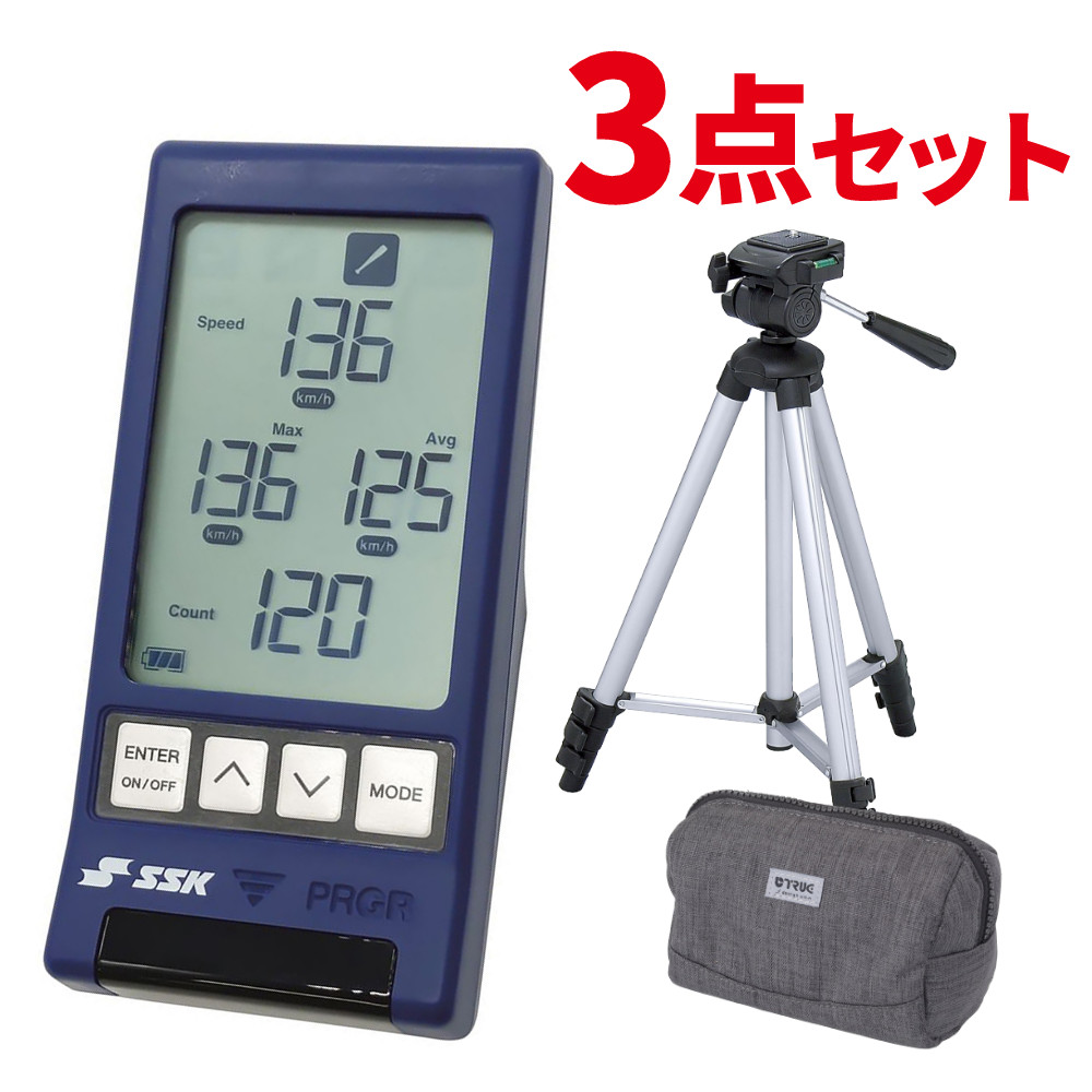 楽天市場】z-（スピードガン・速度測定器｜設備・備品）：野球・ソフト