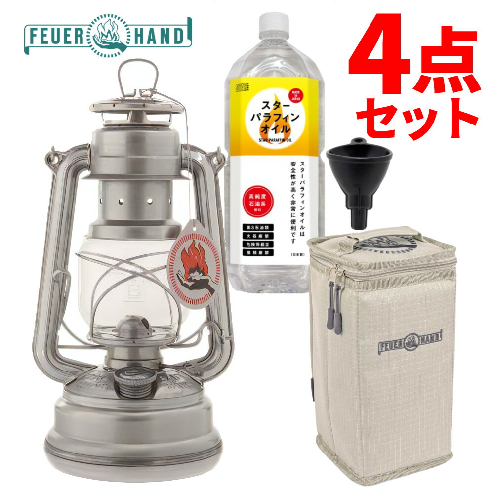 楽天市場】FEUERHAND 276の通販
