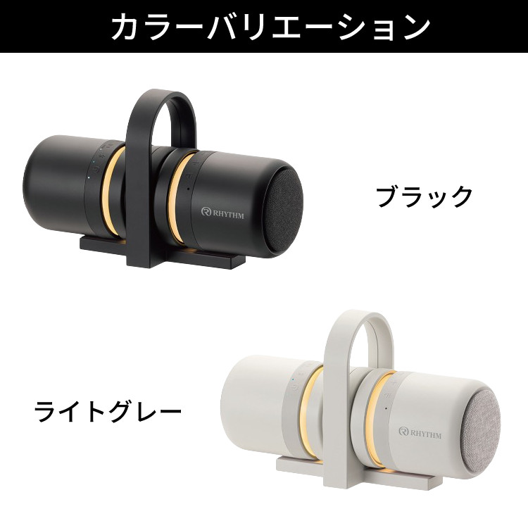 楽天市場】＼レビューでおこめプレゼント！／リズム 防水ポータブル