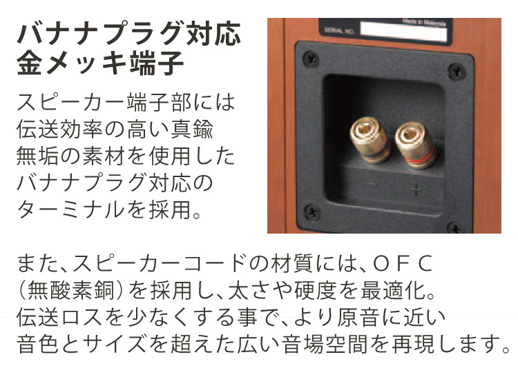 楽天市場】【電池＆クロス付】ミニコンポ ケンウッド XK-330-N