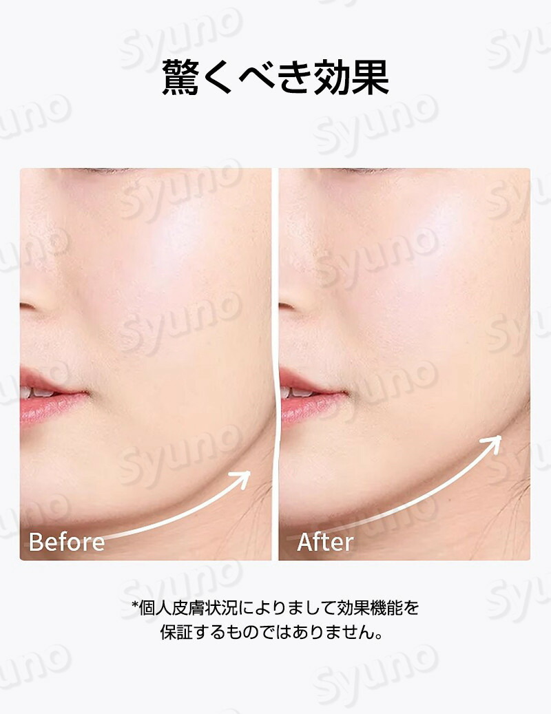 楽天市場】EMS 美顔ローラー ミニ 美顔器 小顔 低周波 美顔ローラー