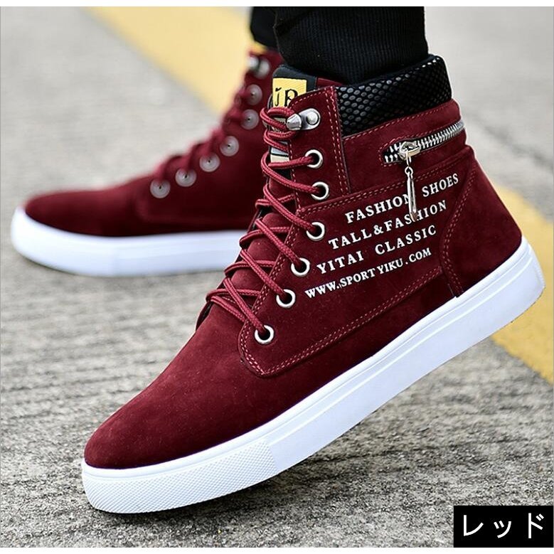 楽天市場】スニーカー メンズ ハイカット ミッドカット レースアップ