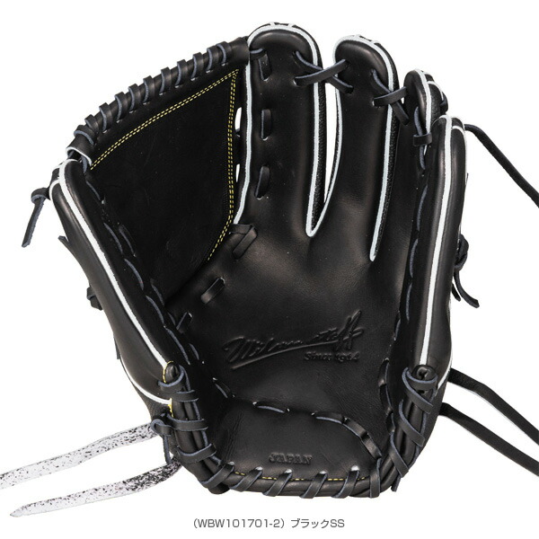 ウィルソン 硬式グローブ 野球グローブ 投手用」の人気商品一覧 | 安い