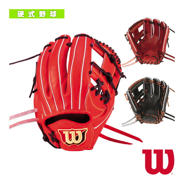 楽天市場】Wilson Staff DUAL／硬式用グラブ／内野手用／1723型