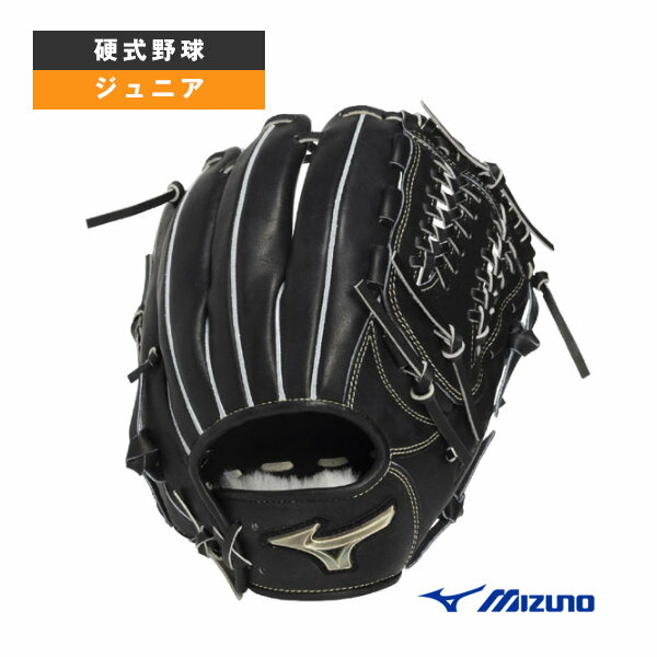 楽天市場】ミズノ グローバルエリート オールラウンド 少年硬式の通販