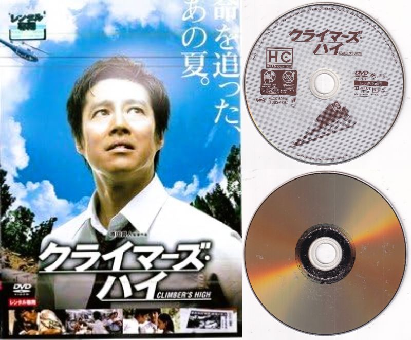 楽天市場】コララインとボタンの魔女 レンタル落ち 中古DVD【中古