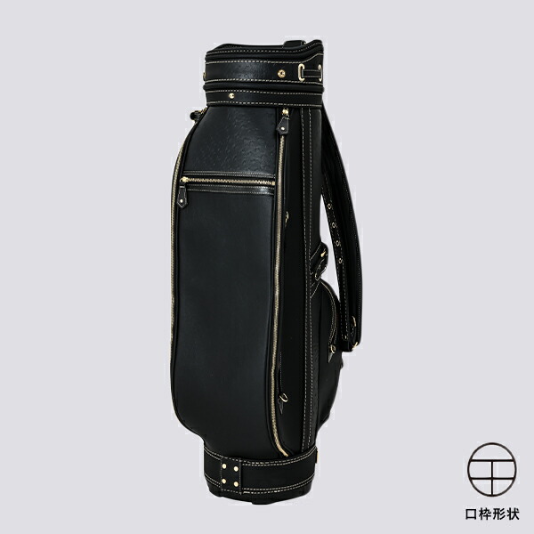楽天市場】本間ゴルフ 日本製 オーストリッチ キャディバッグ 9型 全2