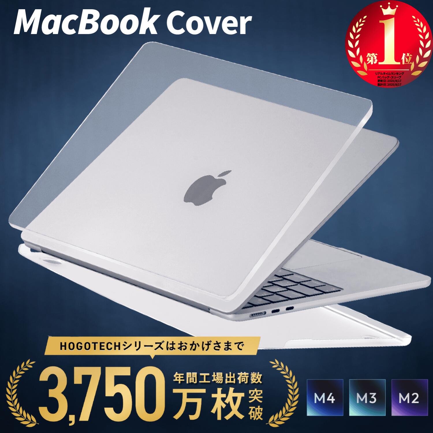 楽天市場】macbook air 新品の通販