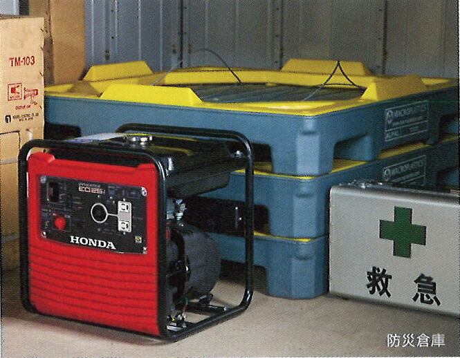 楽天市場】【ポイント5倍◇3月1日限定】 インバーター 発電機 ホンダ