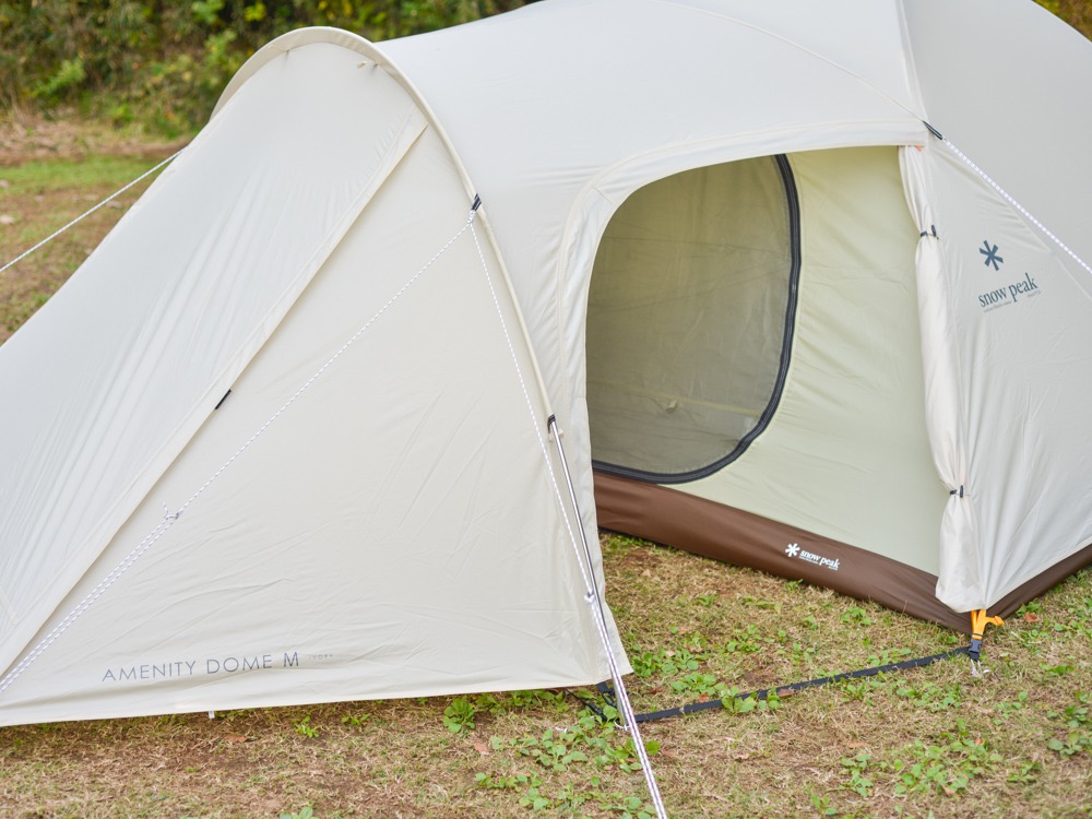 楽天市場】スノーピーク snowpeak アメニティドームM アイボリー【SDE
