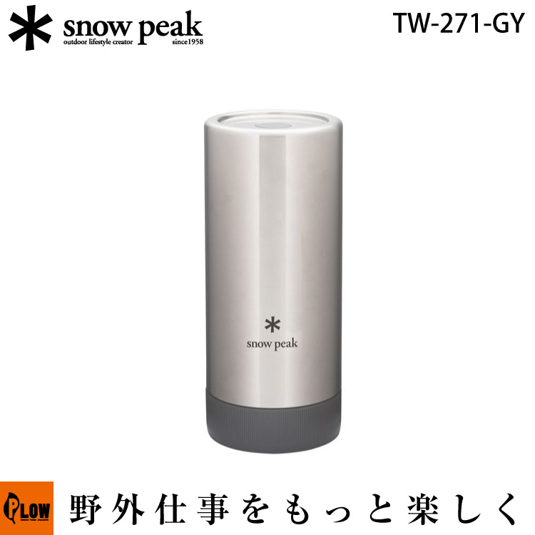 楽天市場】【1/5迄 最大2,000円OFF】 スノーピーク(snow peak) トバチ3