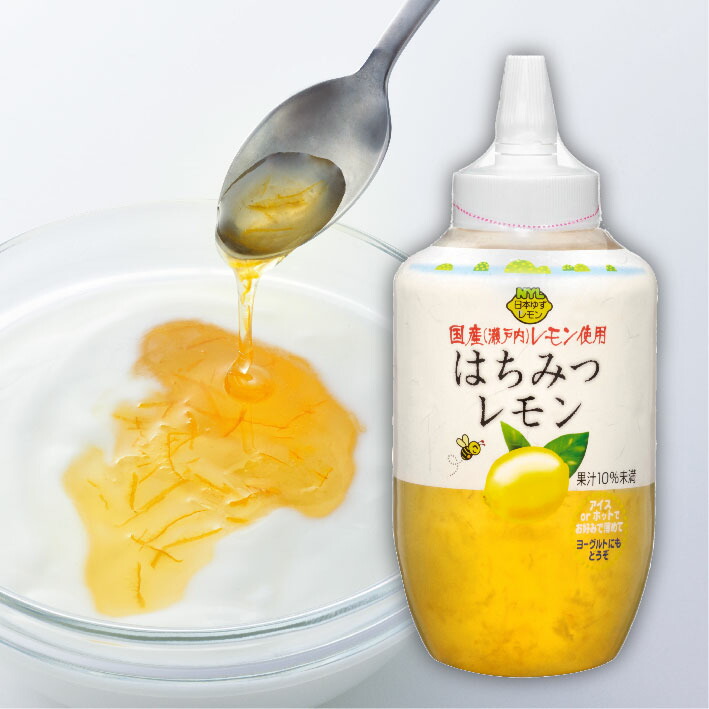 楽天市場】はちみつレモン 1kg 広島県瀬戸田産レモンの果汁と皮を使用