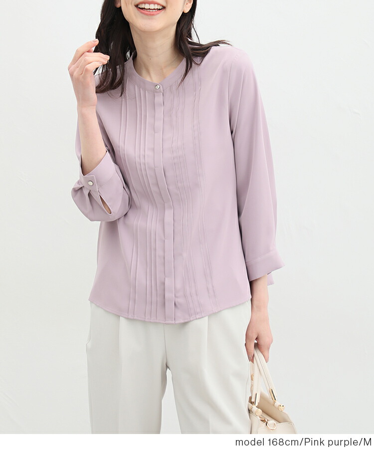 楽天市場】【期間限定価格♪】ブラウス レディース 半端袖 襟なし