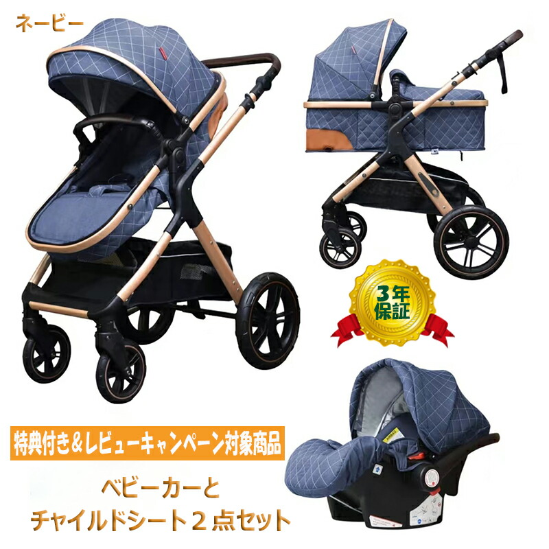 楽天市場】【楽天スーパーSALE 30%OFF 15000円値引き 3/3~3/11