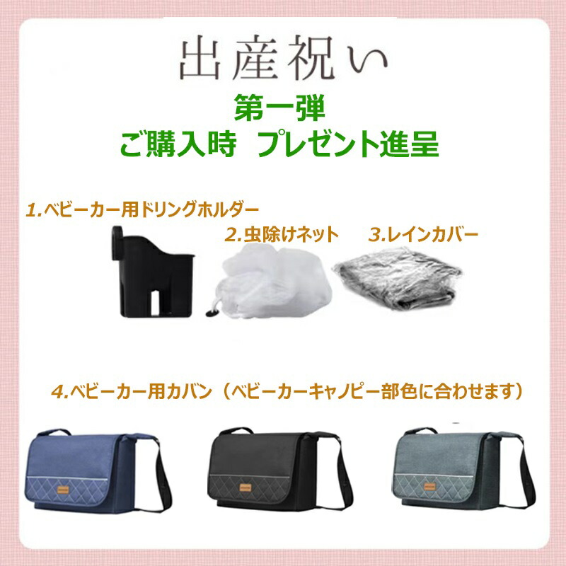 楽天市場】【楽天スーパーSALE 30%OFF 15000円値引き 3/3~3/11