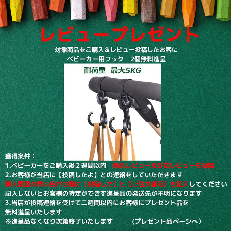 楽天市場】【楽天スーパーSALE 30%OFF 15000円値引き 3/3~3/11