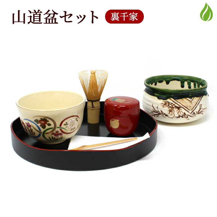 楽天市場】茶道具 裏千家の通販