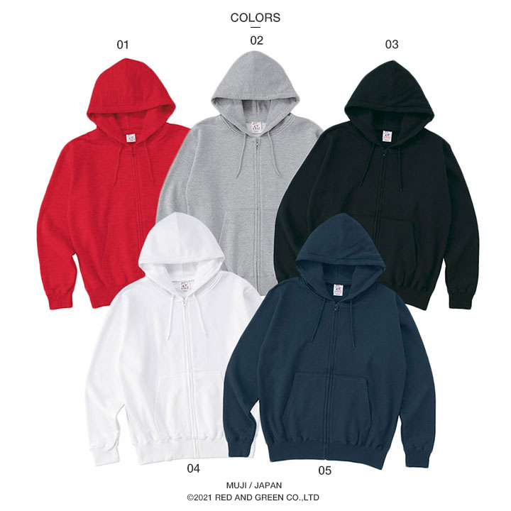 楽天市場】【定番】無地 ジップアップ パーカー 裏パイル b系 ヒップ