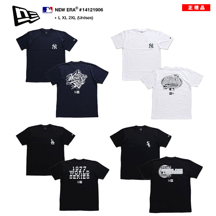 楽天市場】ニューエラ Tシャツ 半袖 メンズ 春夏用 全4種 大きいサイズ