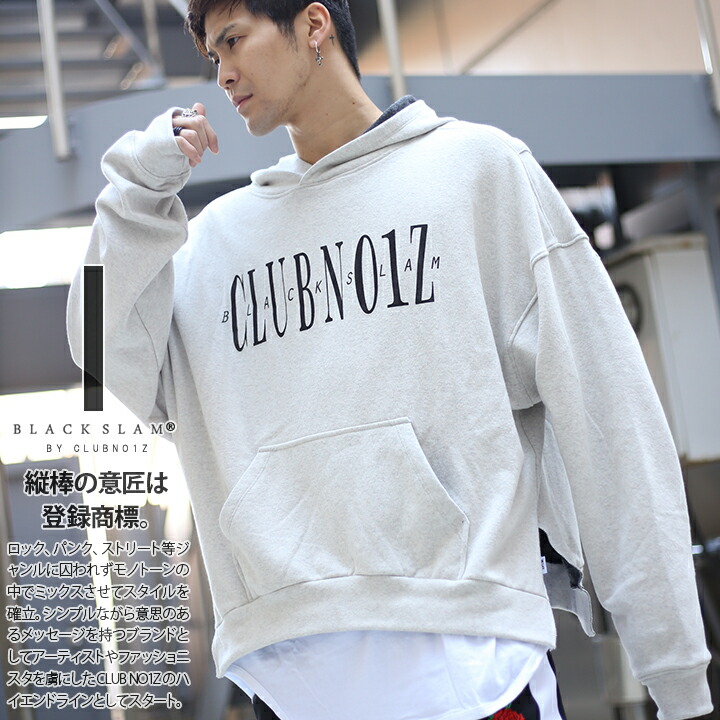 楽天市場】残り僅か【86%OFF】BLACK SLAM パーカー ブランド 長袖 裏