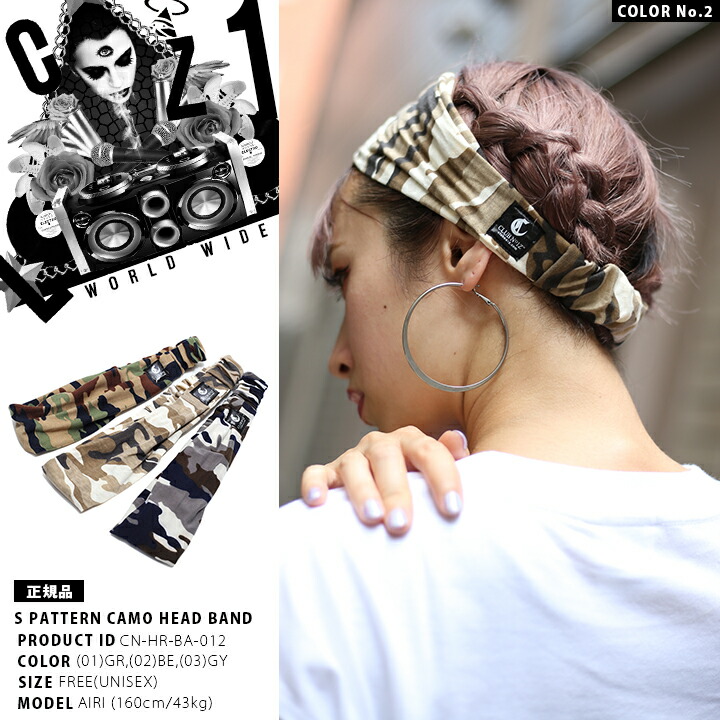 楽天市場】ヘッドバンド ヘアーバンド クラブノイズ CLUB NO1Z パブロ