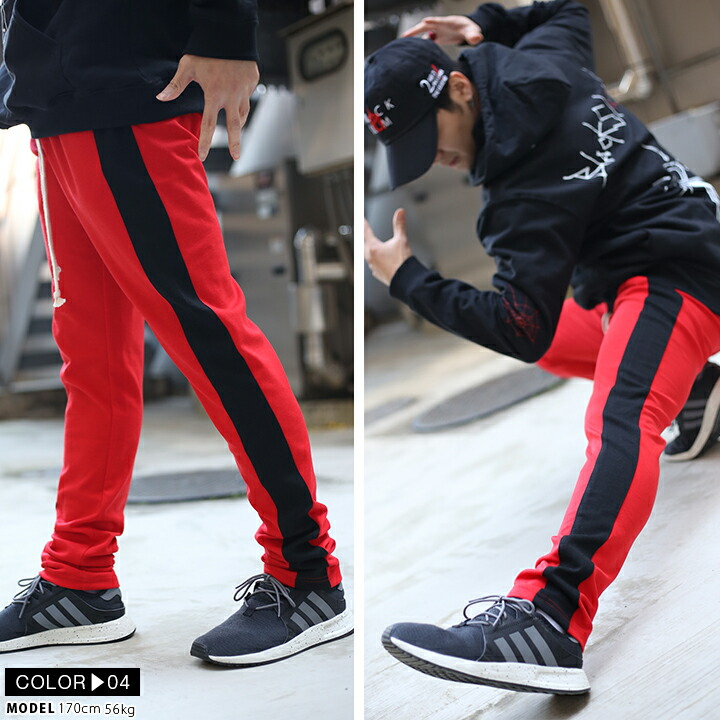 楽天市場】【46%OFF】CLUB NO1Z × ACEFLAG ジャージ パンツ 下 メンズ