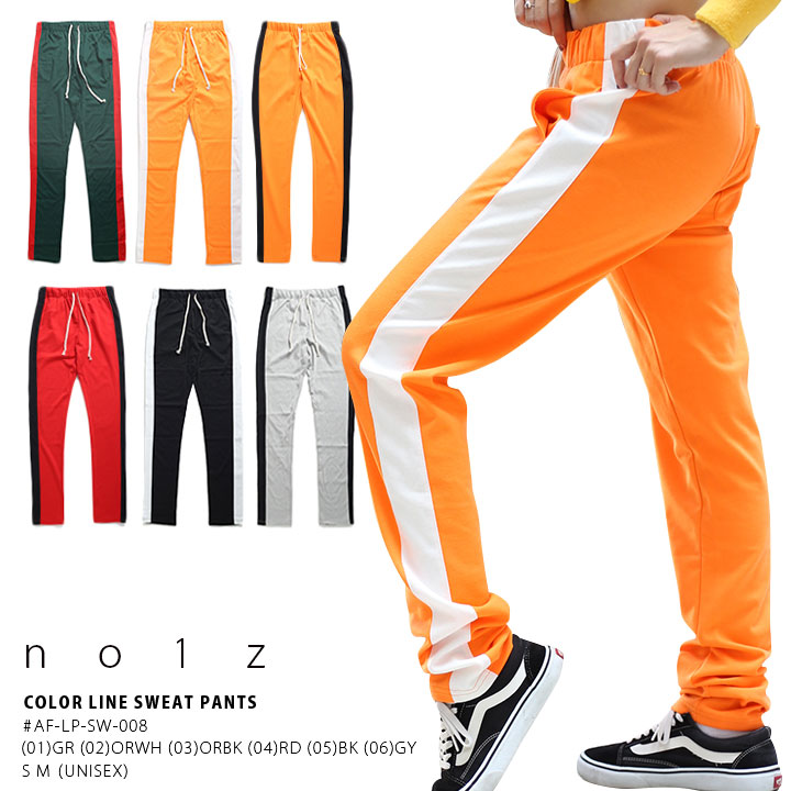 楽天市場】【46%OFF】CLUB NO1Z ジャージ パンツ 下 ACEFLAG