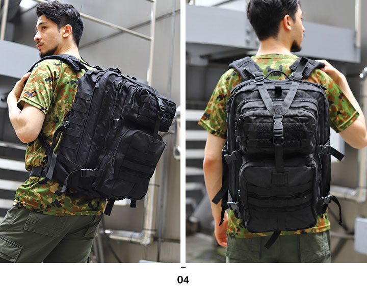 楽天市場】自衛隊 グッズ 陸自迷彩 リュック アサルトバッグ アサルト