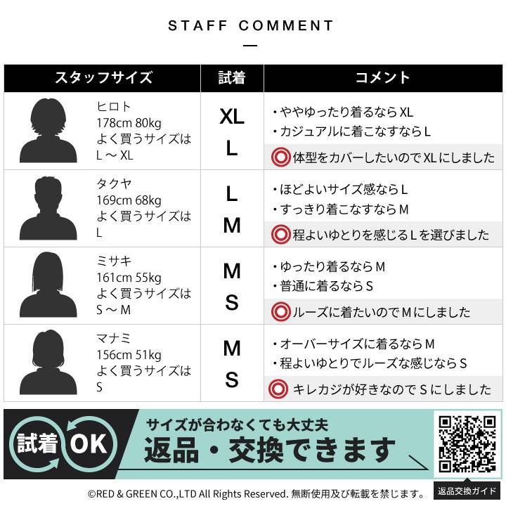 楽天市場】二度寝常習犯 公式 おもしろ Tシャツ 半袖 ネタTシャツ