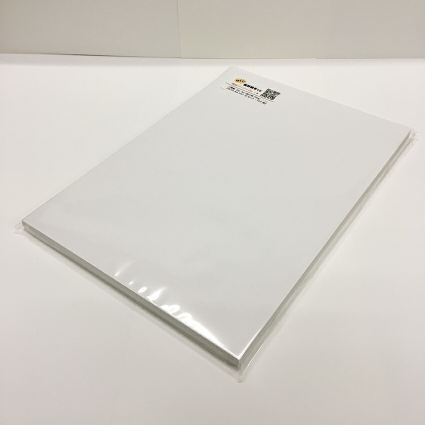 楽天市場】上質紙 A4 （四六判70kg）【Mセット・500枚】 書籍の本文