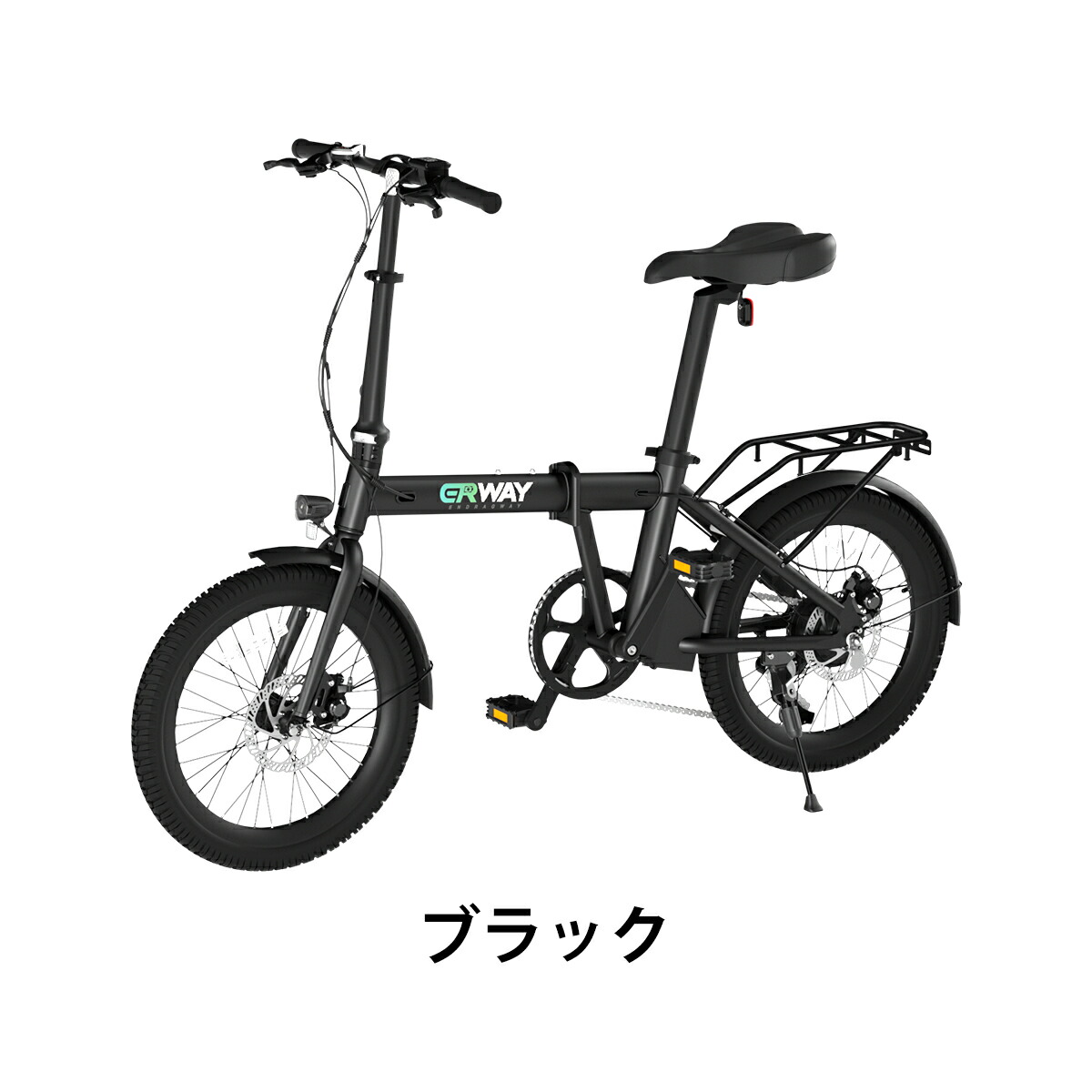楽天市場】＼楽天1位／ 電動自転車 折りたたみ 軽量 20インチ 【型式