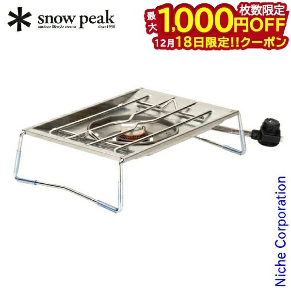 バーナー ツーバーナー スノーピーク フラットバーナー」の人気商品
