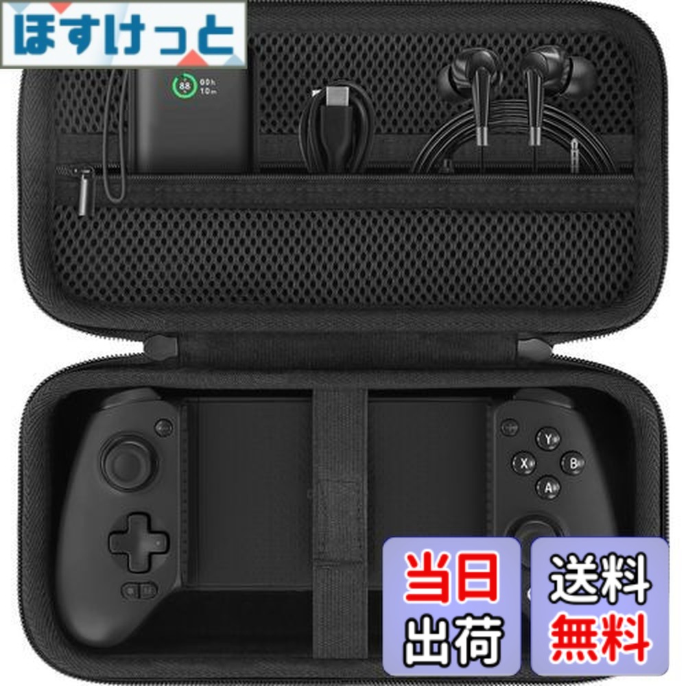 楽天市場】【送料無料】GameSir G8 Plus Bluetooth ゲーム