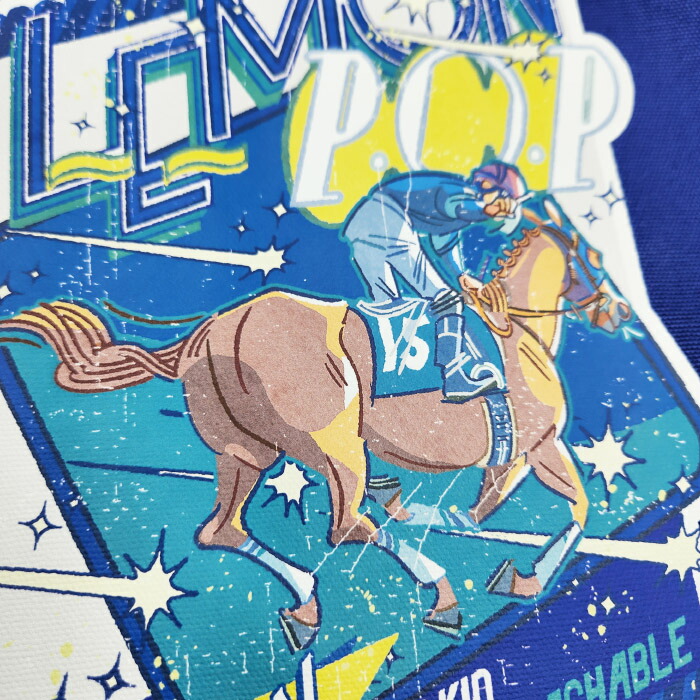楽天市場】競走馬レモンポップ トートバッグ Lemon Pop：キックボード