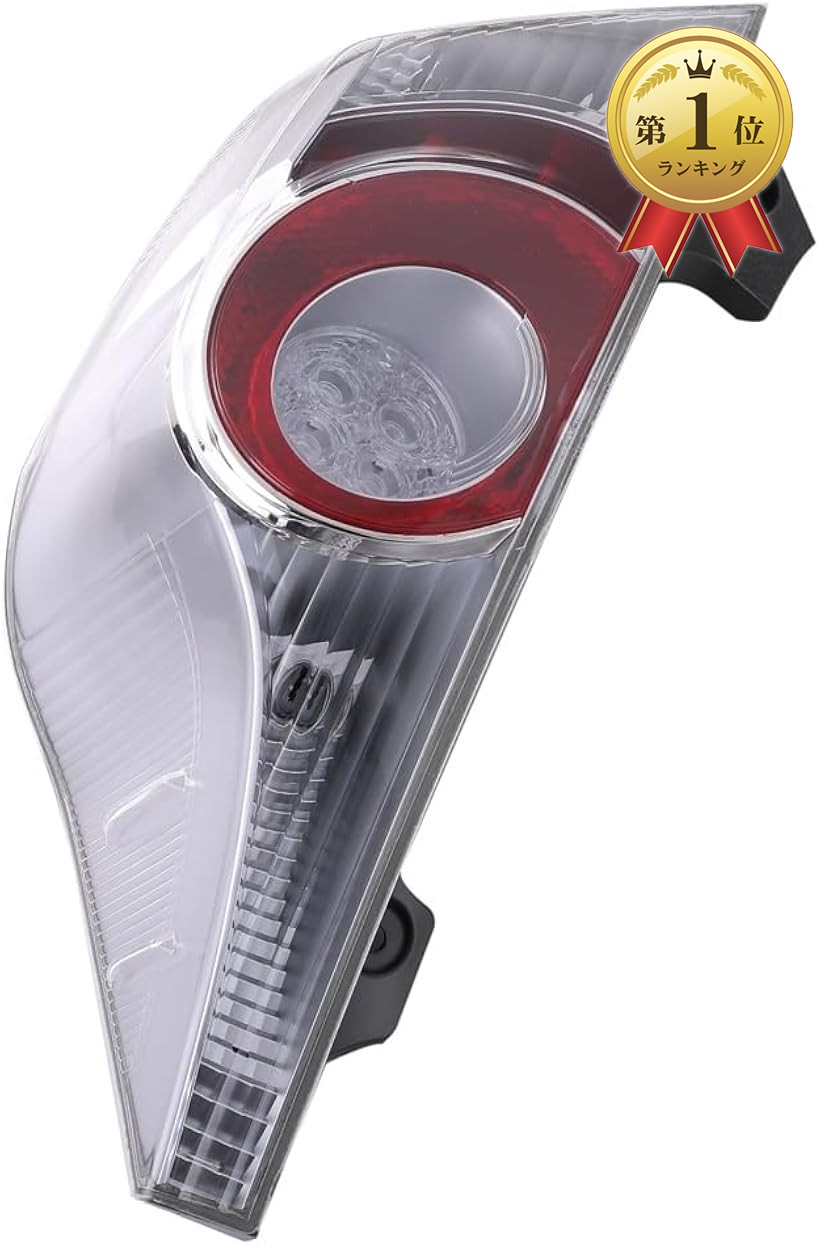 楽天市場】aqua nhp10 テール（パーツ｜車用品）：車用品・バイク用品