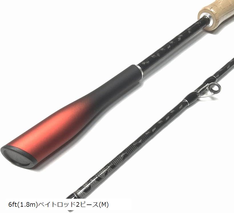6フィート ロッド ベイトロッド」の人気商品一覧 | 安い商品を通販