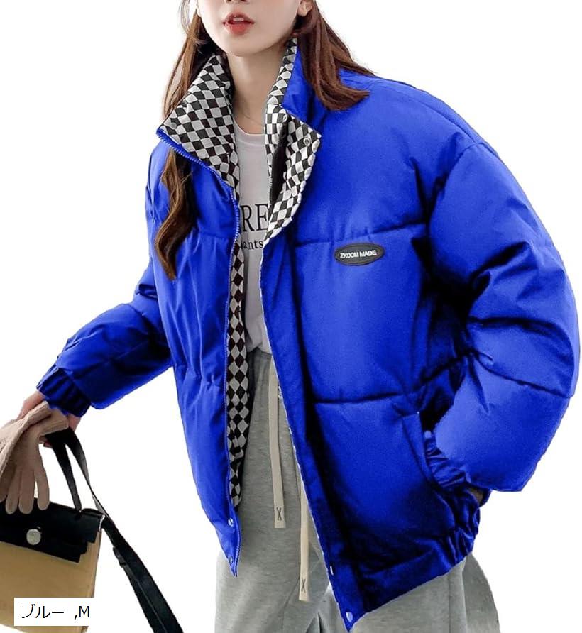 楽天市場】ニブンノイチプラス ブルゾン ジャケット コート