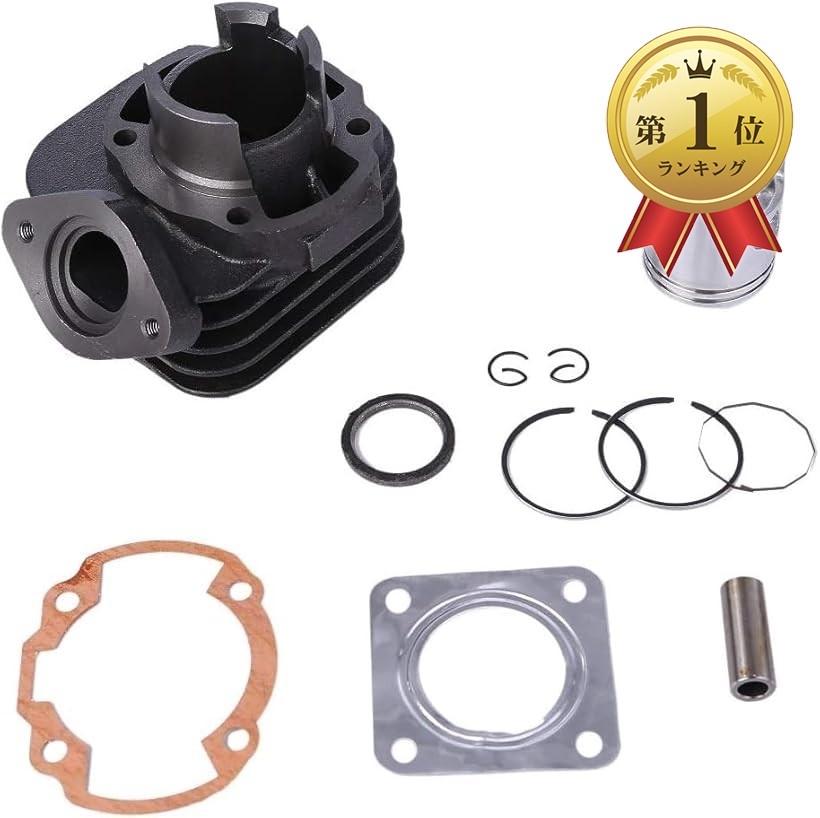 楽天市場】シリンダーキット ライブディオzxの通販