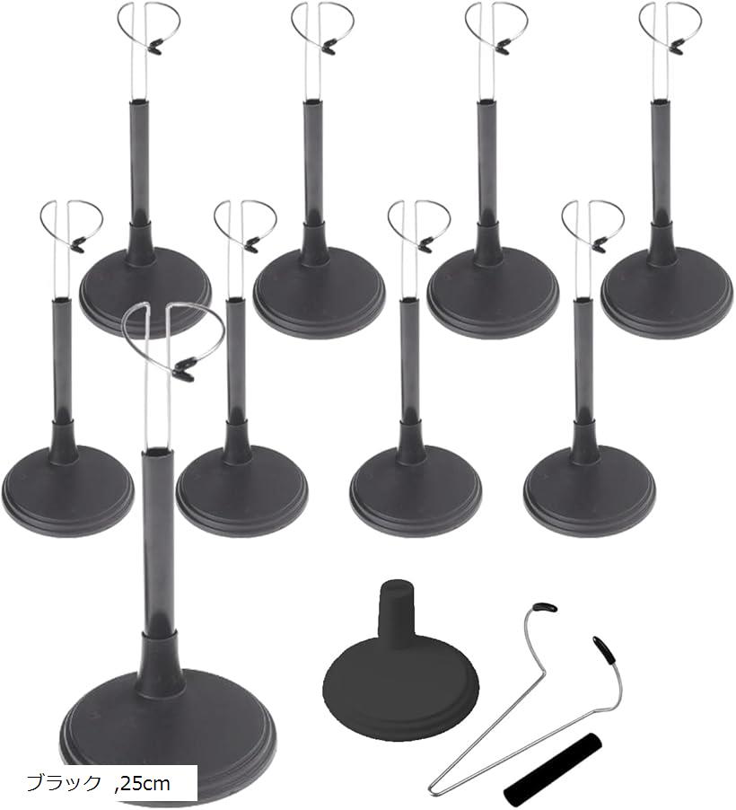 楽天市場】ドールスタンド 10個セット アクションフィギュア