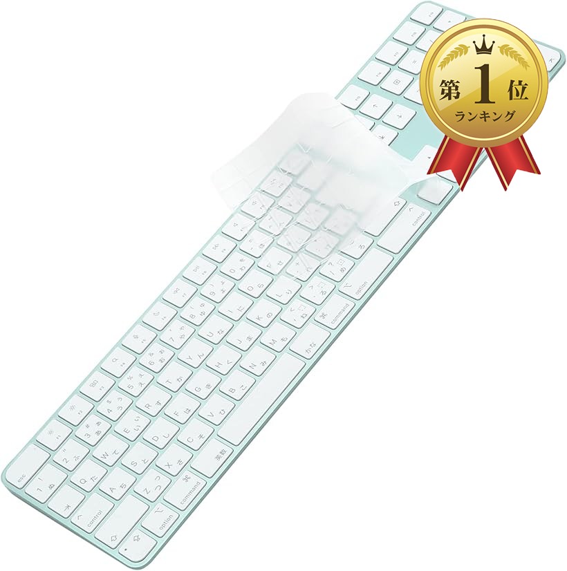 楽天市場】【楽天ランキング1位入賞】2024年10月のA3119には対応してい