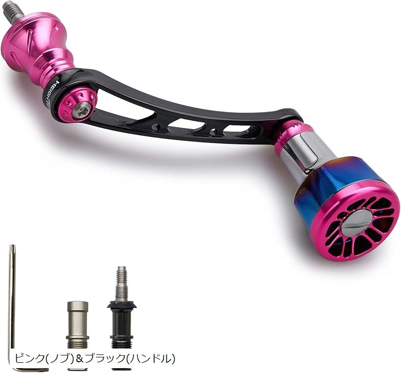 楽天市場】56mm リール ハンドル シマノ SHIMANO ダイワ DAIWA 通用