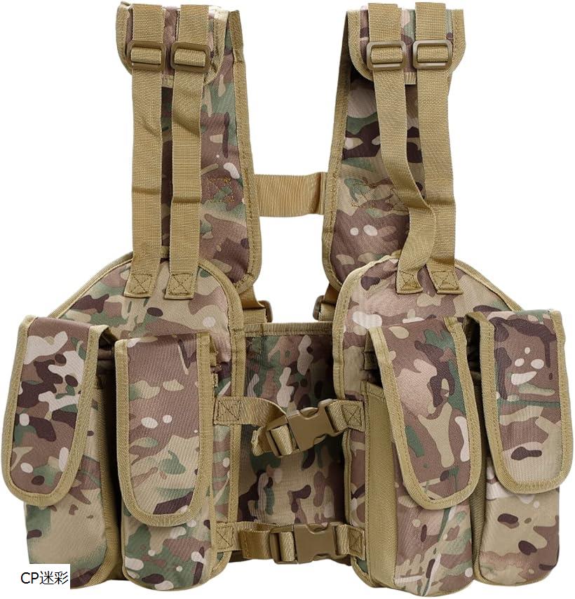 タクティカルベスト タグ付きレプリカ サバゲー マルチカム 楽天市場