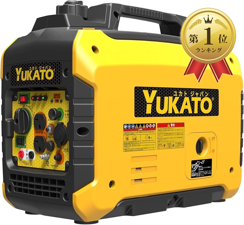 楽天市場】kipor 発電機の通販