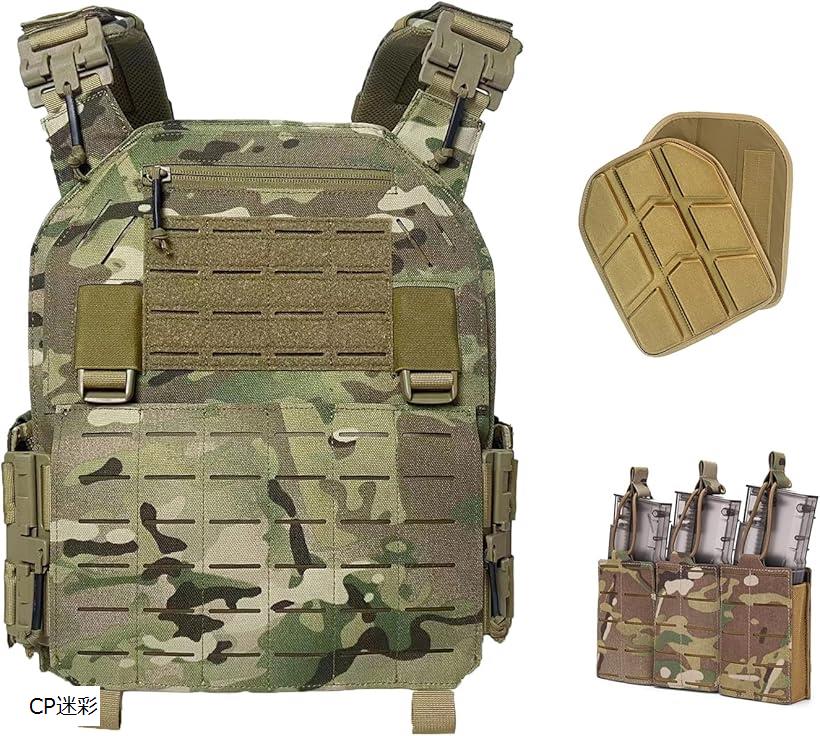 楽天市場】【楽天ランキング1位入賞】タクティカルベスト サバゲー用 3