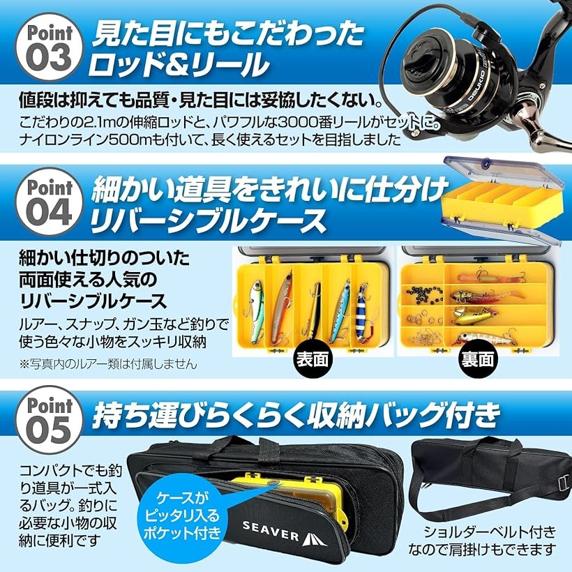 楽天市場】【楽天ランキング1位入賞】釣り竿 セット ベテラン