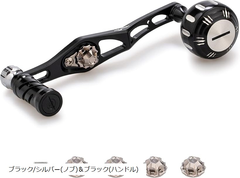 楽天市場】改良型 70/45mm リール ハンドル バランス型 シマノ SHIMANO